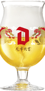 2024 chinese zodiac - year of the drake